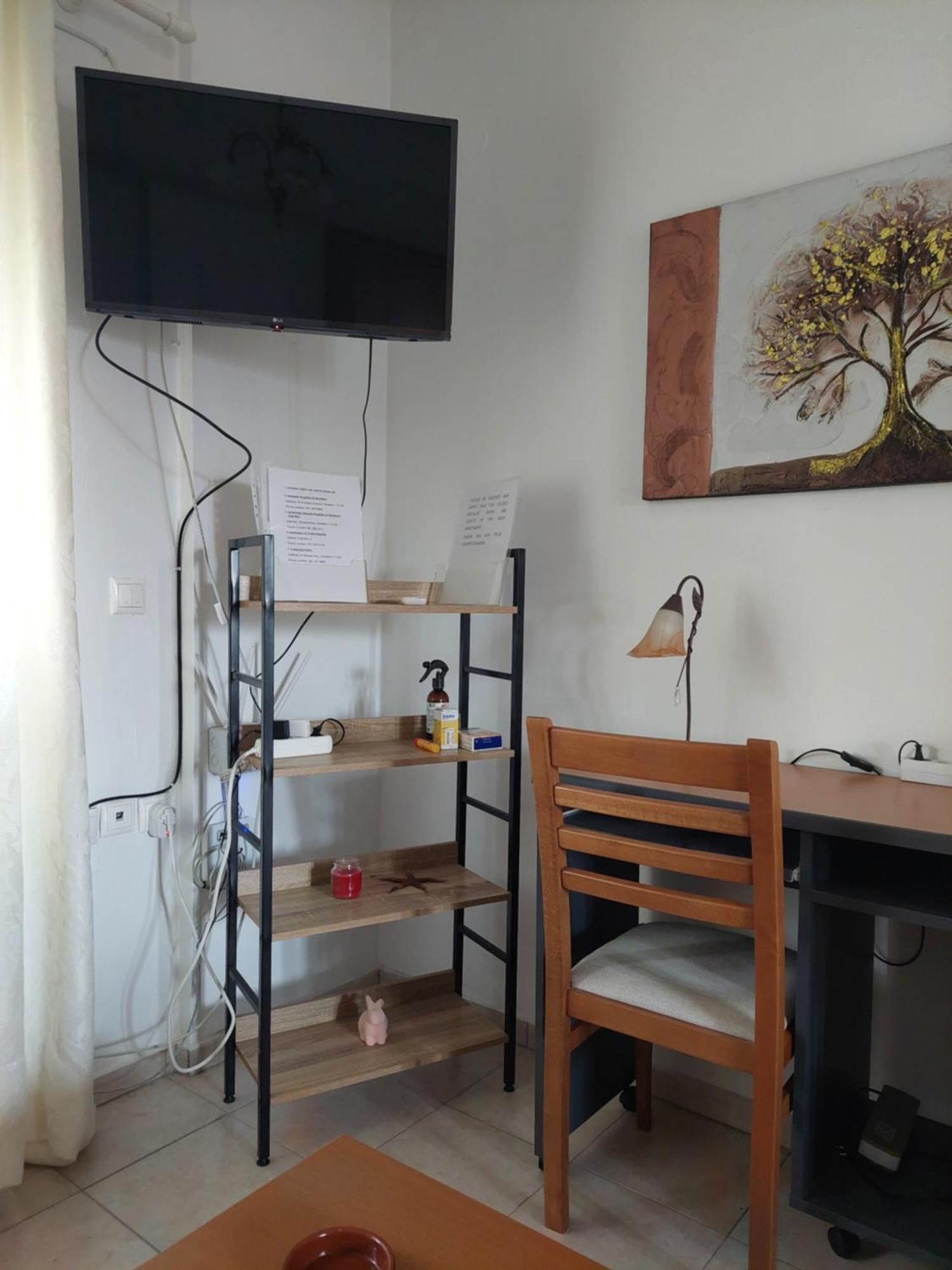 Georgia's Family Apartment Heraklion (Crete)